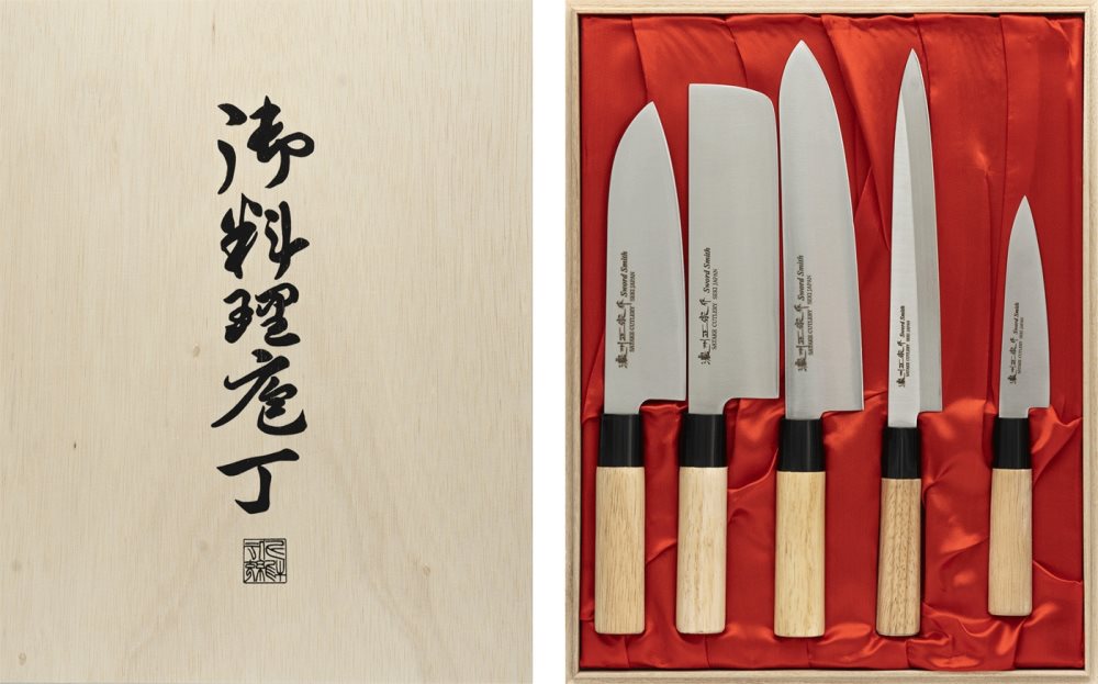 SATAKE 5-Piece Knife Set