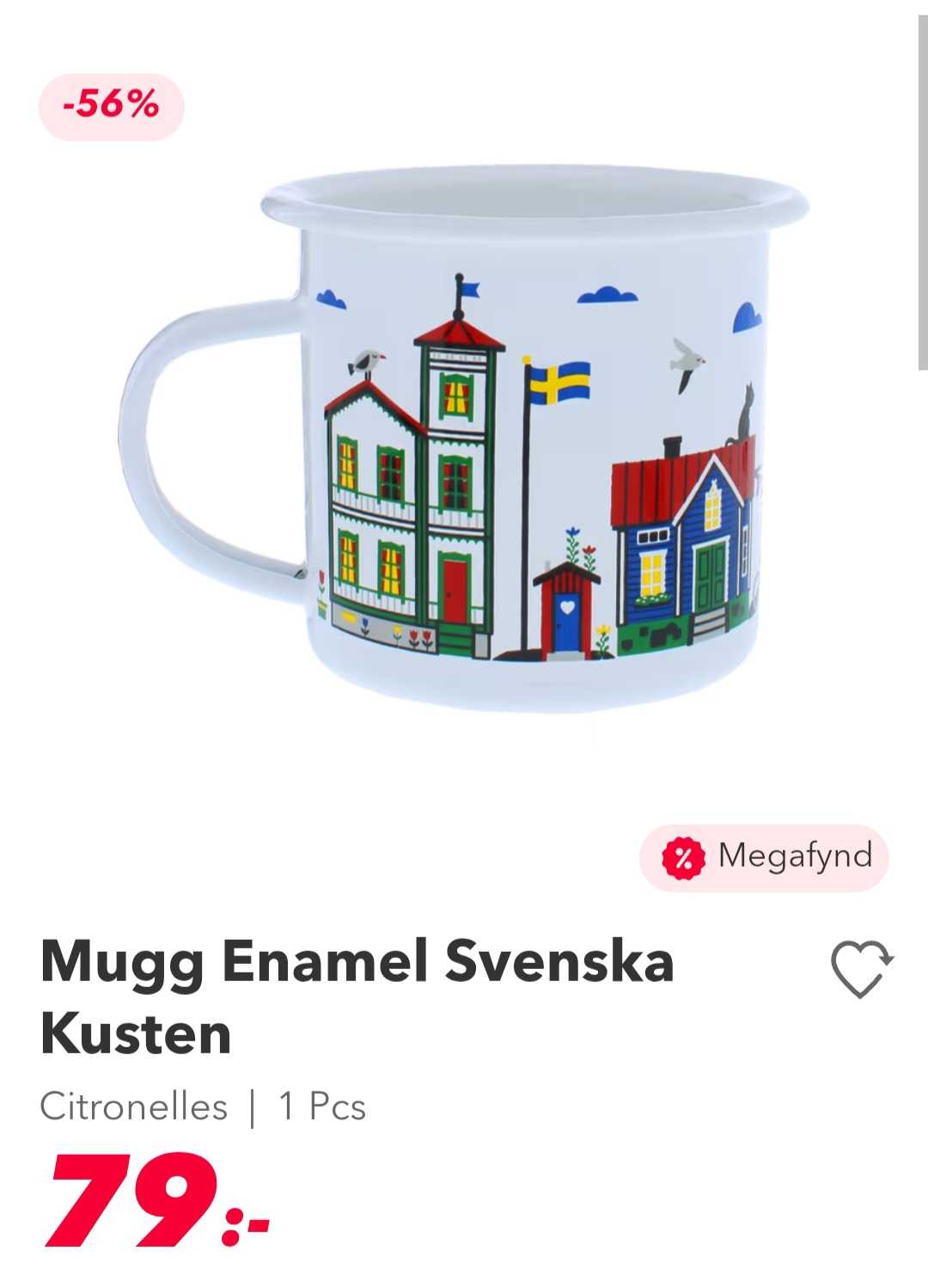 Enamel Mug Swedish Coastline, 1 Pc