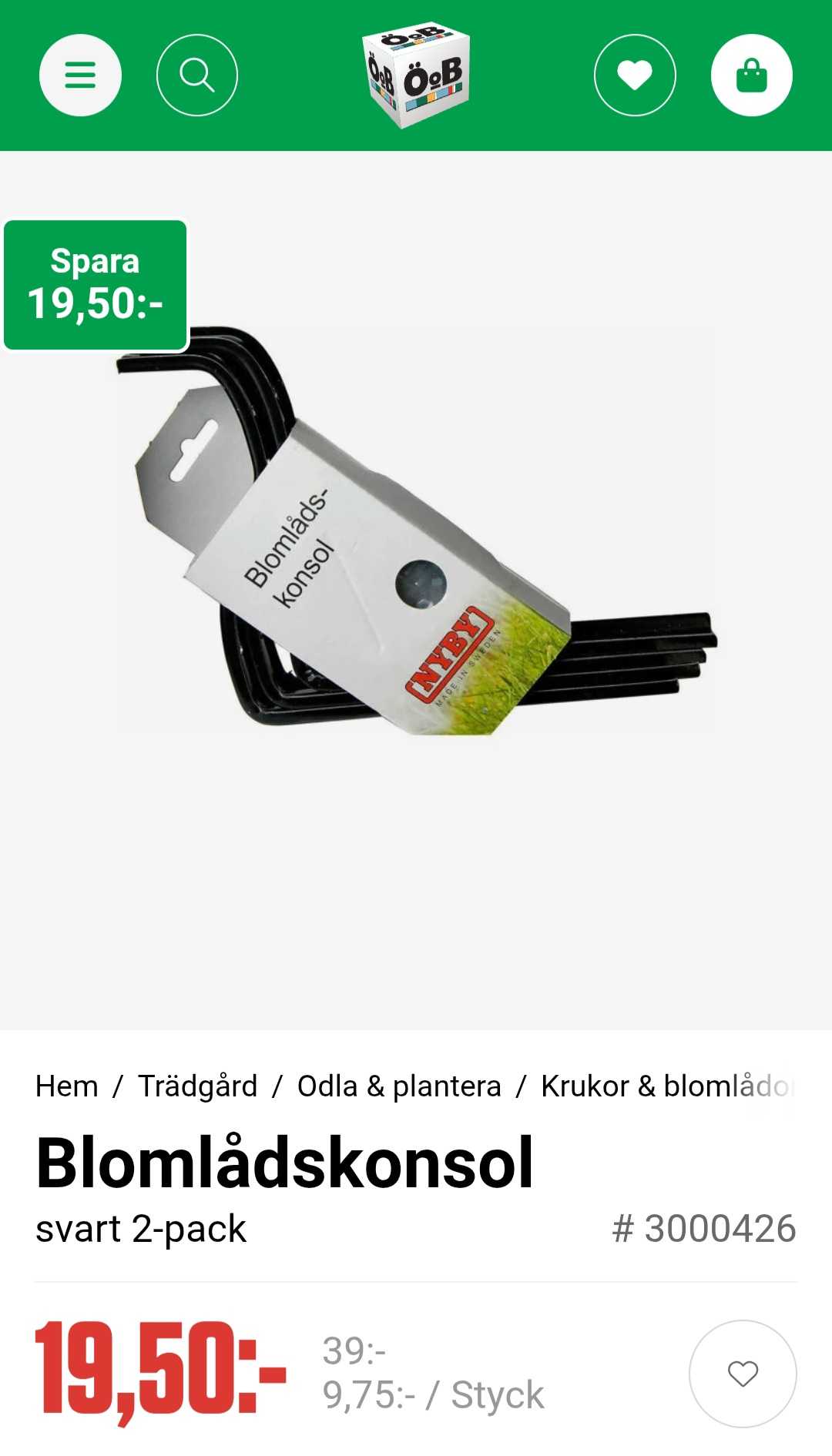 Blomlådskonsol  2-pack ,svart
