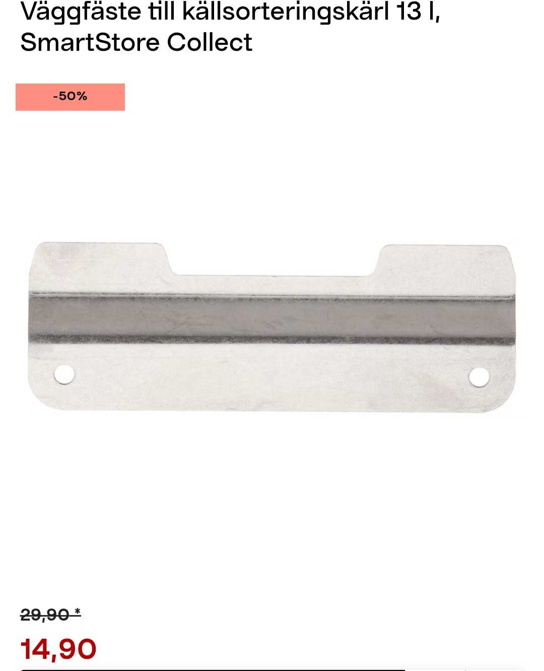 Väggfäste för 13L Källsorteringskärl SmartStore