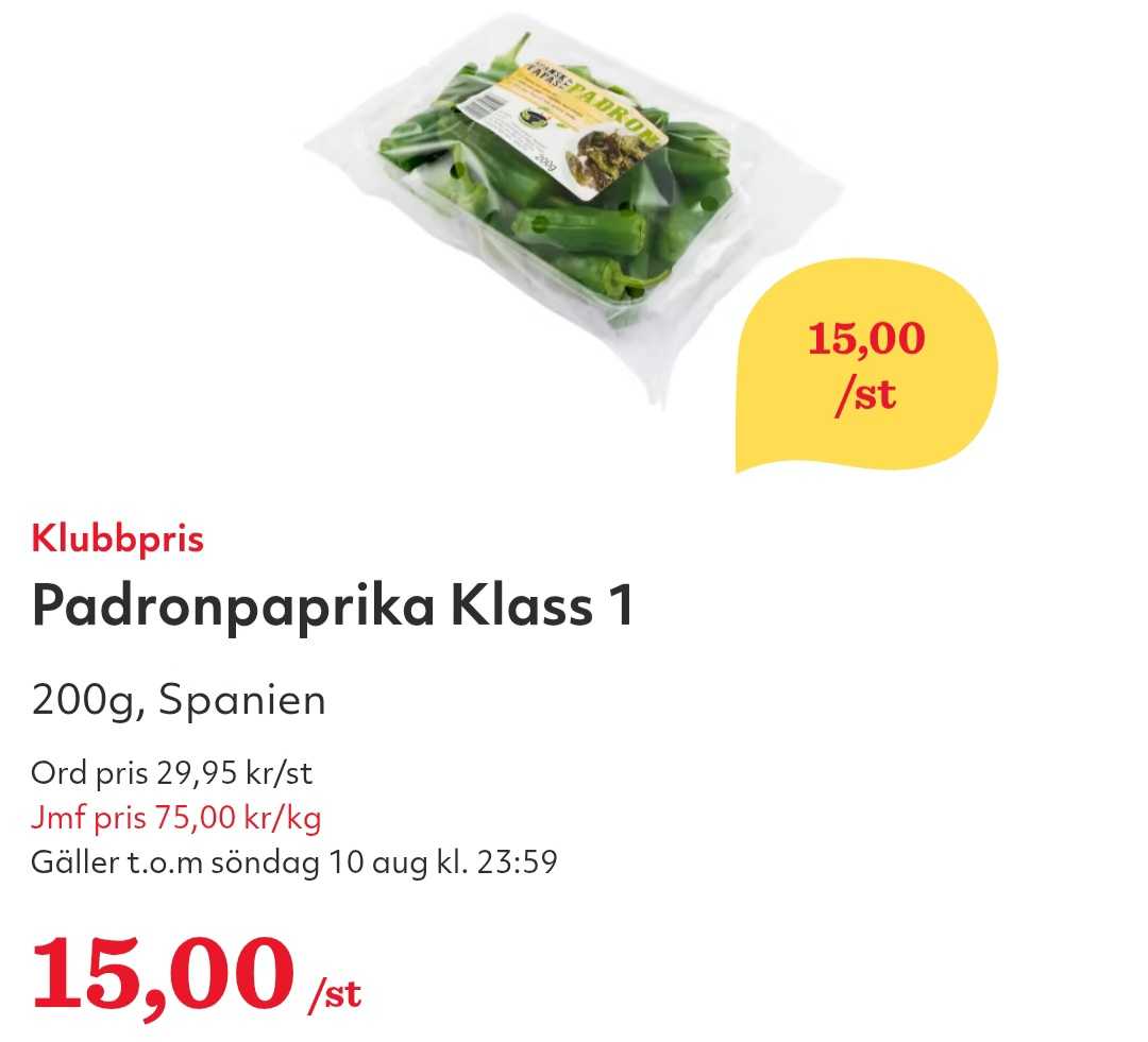 Klass 1 Padronpaprika 200g