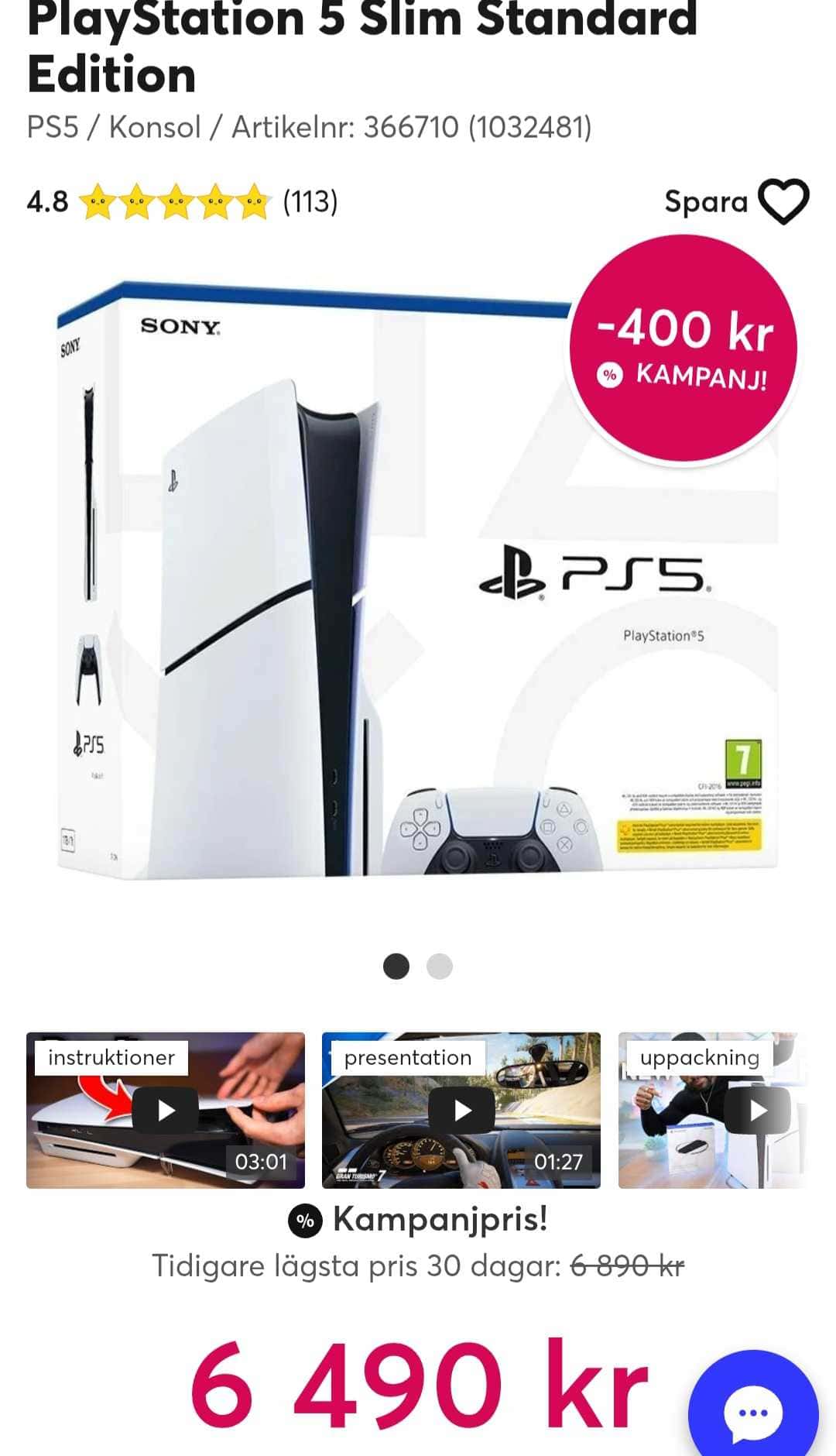 PlayStation 5 Slim Standard Edition
