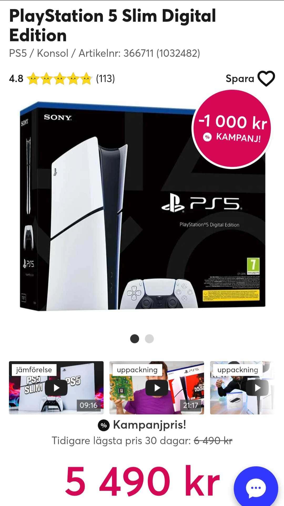 PlayStation 5 Slim Digital Edition
