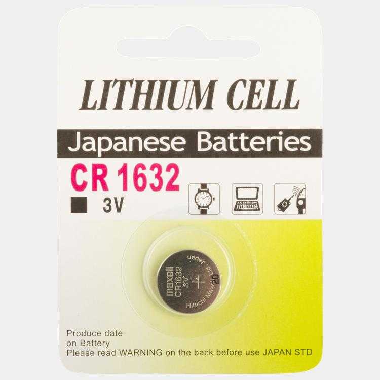 GP CR1632 C1 Lithium Cell Battery