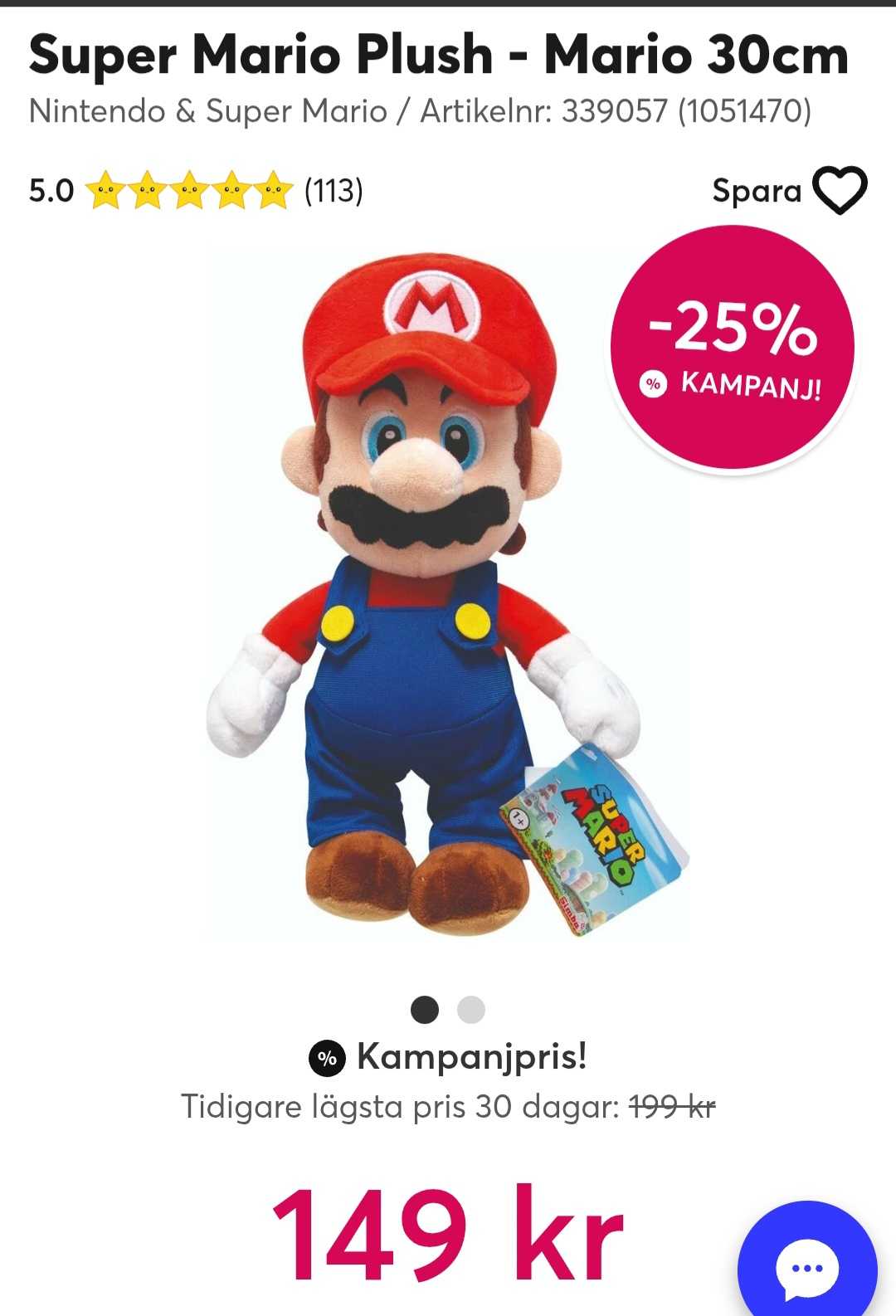 Super Mario plush mario 30 cm