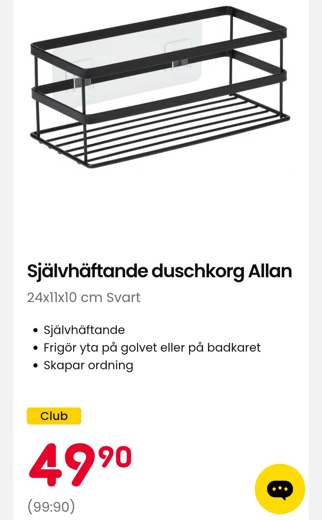 Självhäftande duschkorg Allan för badrum (Clubpris) 49,90:-