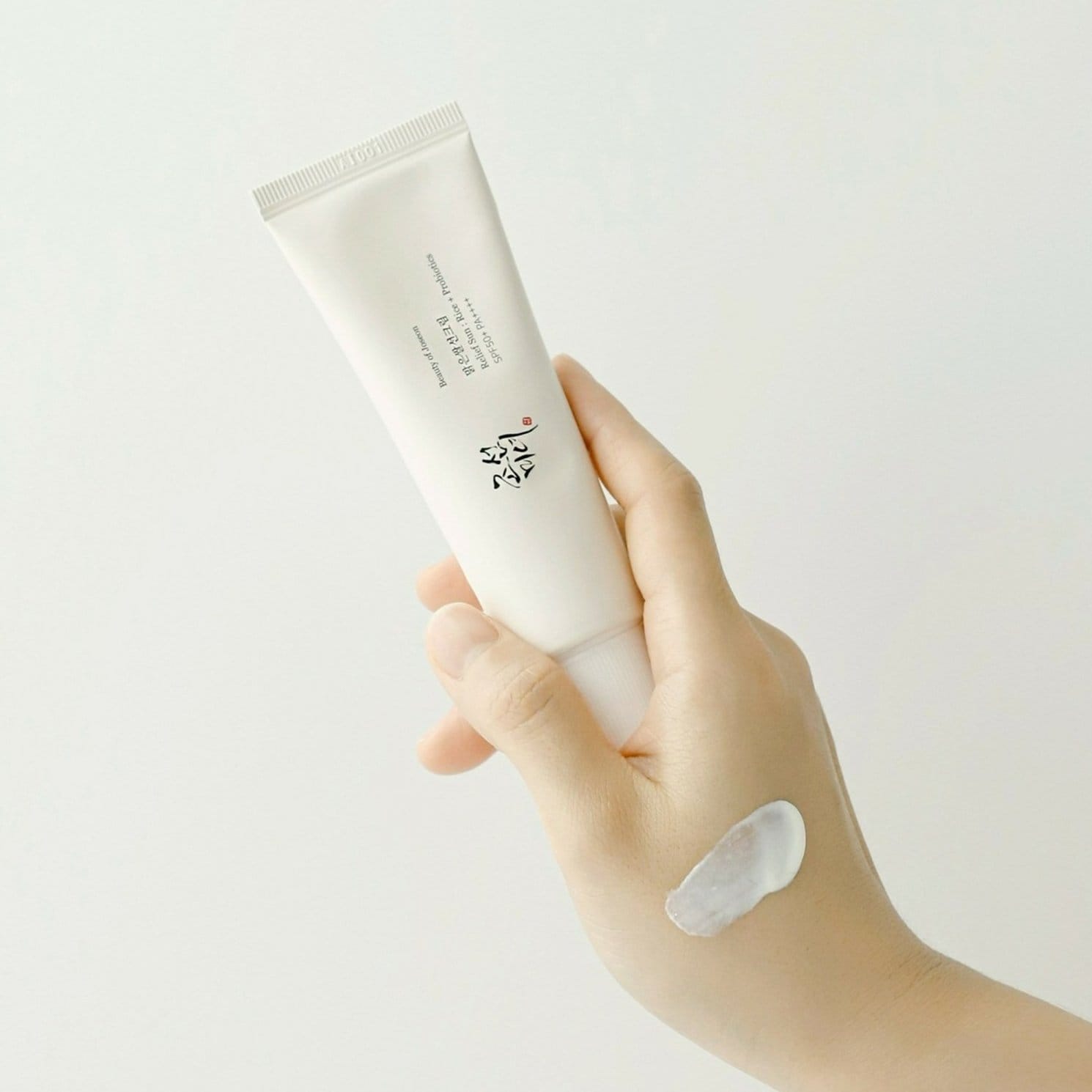 Koreansk hudvård: upp till 25 % rabatt.