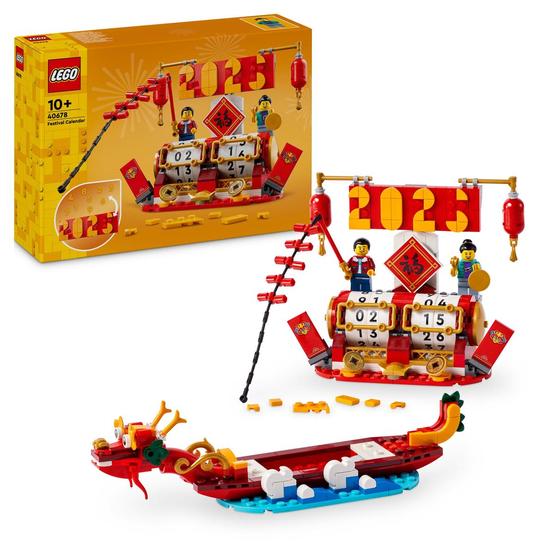 LEGO Festivalkalender Byggset för Barn 40678