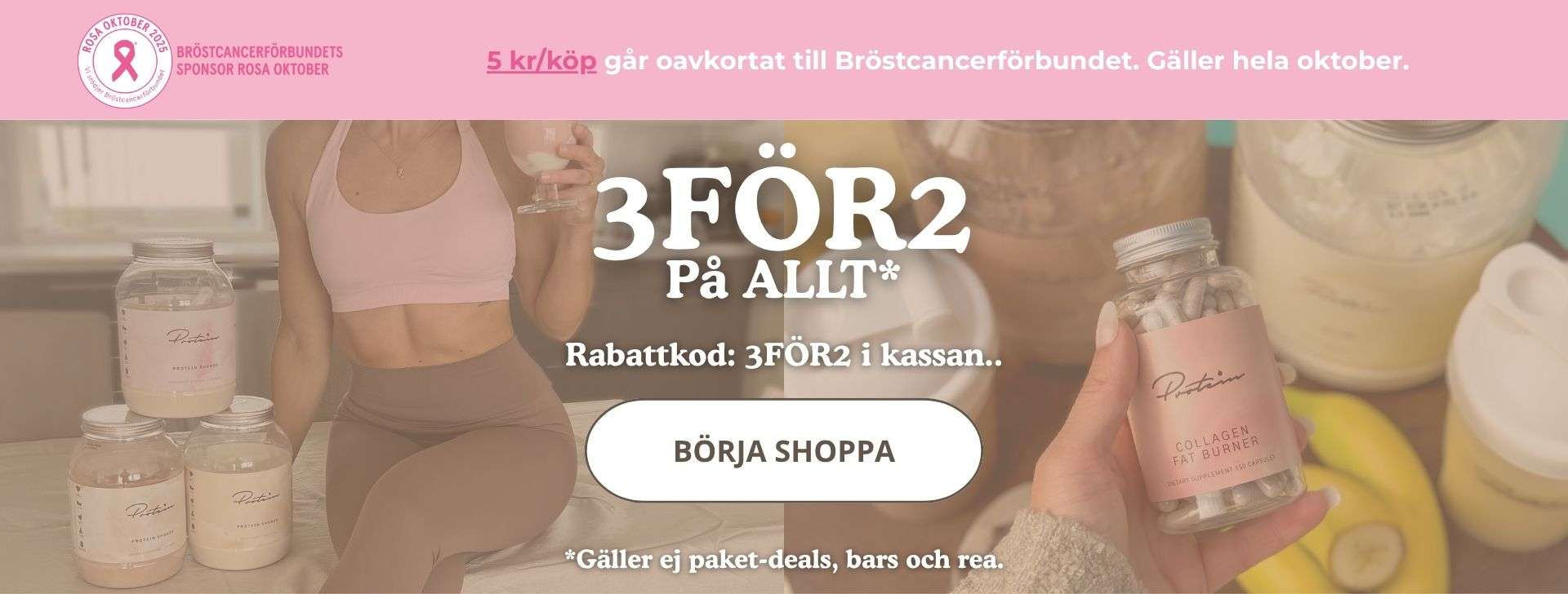 3 för 2 på hela Protein.se