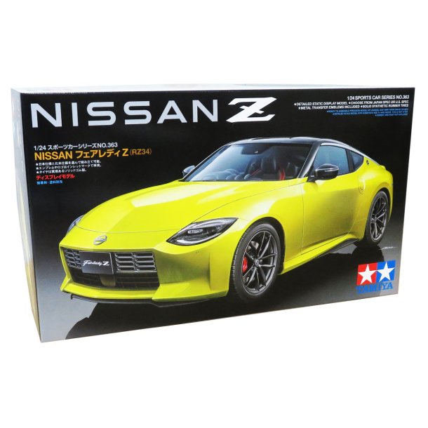 Tamiya Nissan Z Modellbil Byggsats