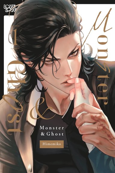 Monster and Ghost, Volume 1 - Himemiko