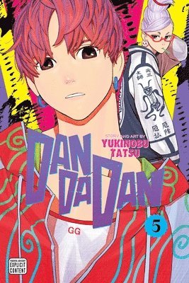 Dandadan Vol. 5 Trade Paperback
