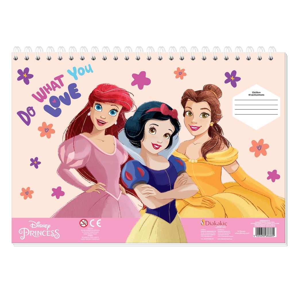 Disney Prinsessor Målarbok med Klistermärken