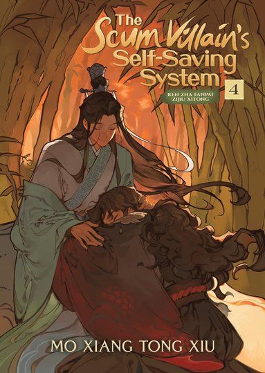 Scum Villain's Self-Saving System Vol. 4