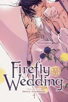 Firefly Wedding Vol. 1 Trade Paperback