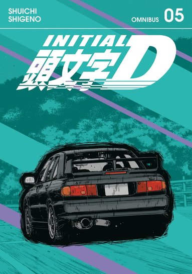 Initial D Omnibus 5 Vol. 9–10 Häftad