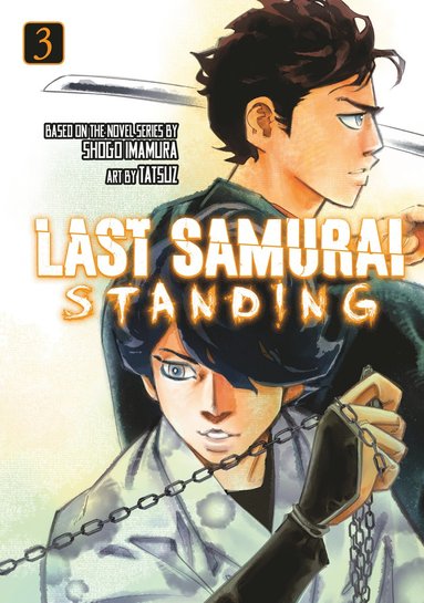 Last Samurai Standing 3 – Shogo Imamura