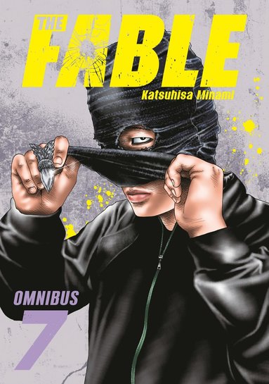 Fable Omnibus Volym 7 Häftad