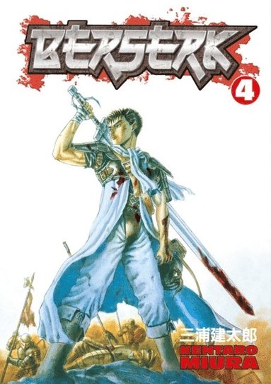 Berserk Volym 4 - Kentaro Miura Häftad