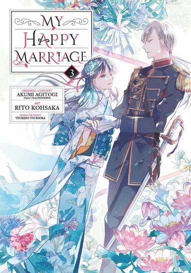 My Happy Marriage Volym 3 - Manga