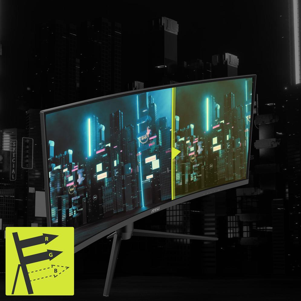 MSI MAG 342CQR E2 34" 180Hz Datorskärm