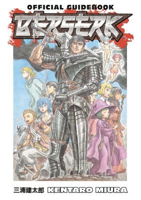 Berserk Officiell Guidebok av Kentaro Miura