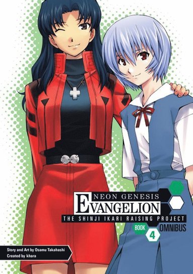 Neon Genesis Evangelion: Shinji Ikari Omnibus 4