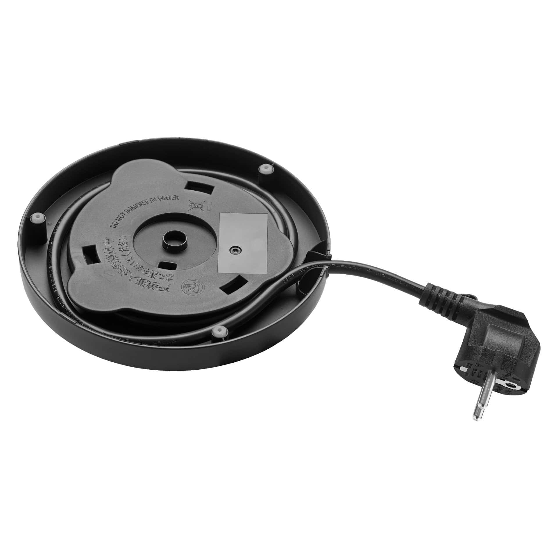 Vattenkokare 1,7 L 2000 W Bright