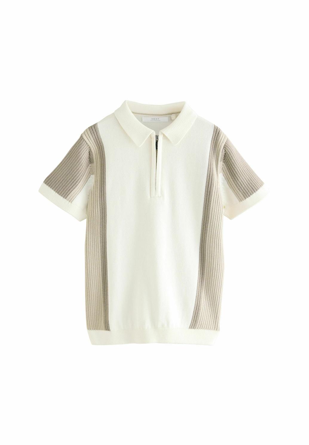 Regular Fit Stone Beige Cardigan Set