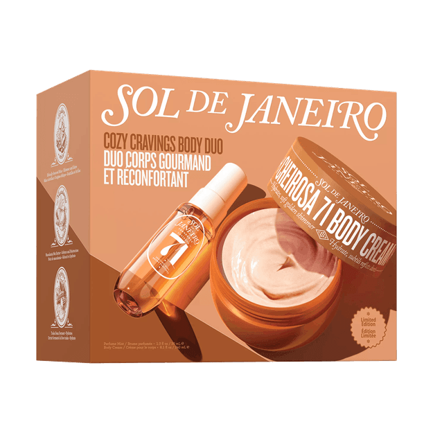 Revolution Ultimate Nude Makeup Gift Set