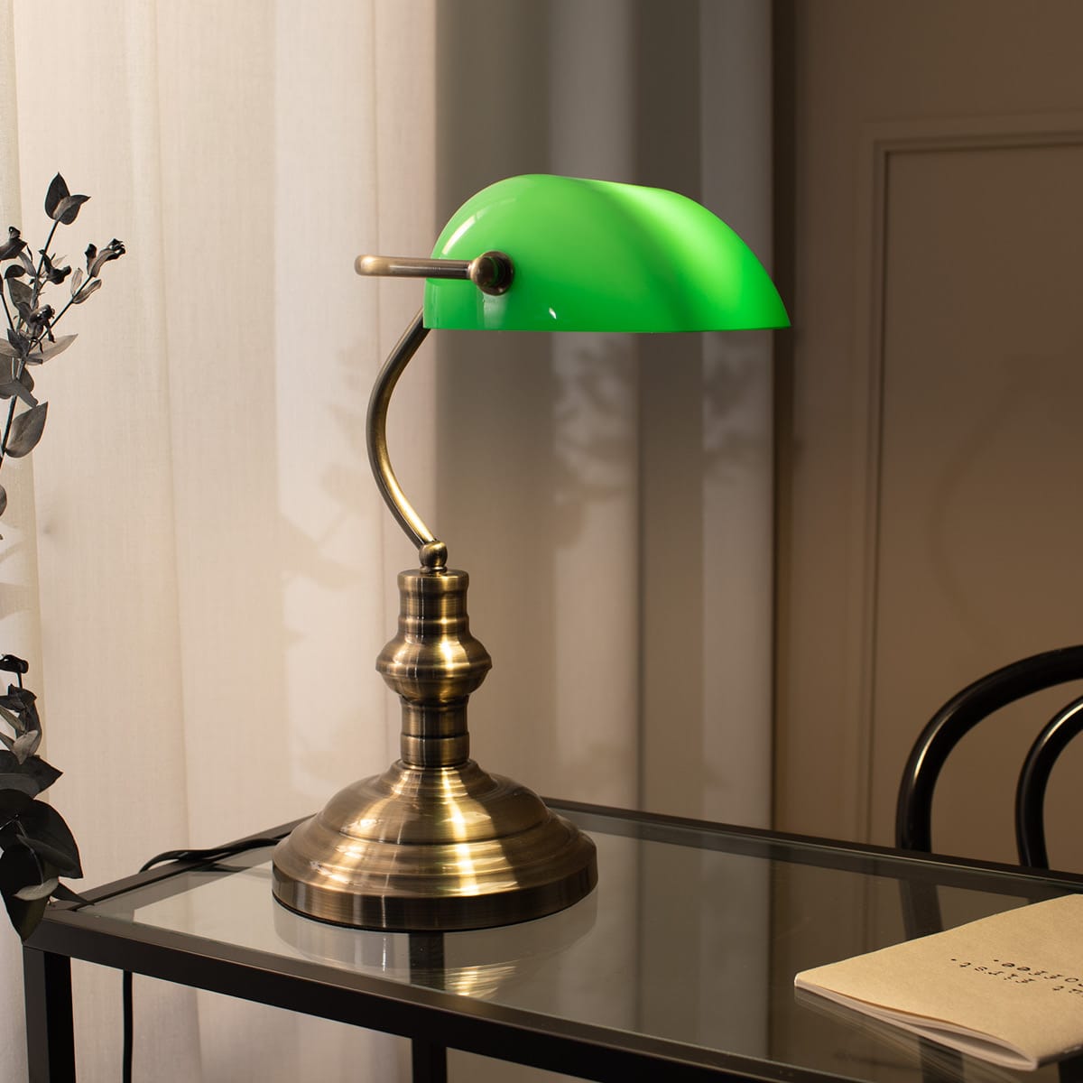 Cervera -upp till 40% på belysning