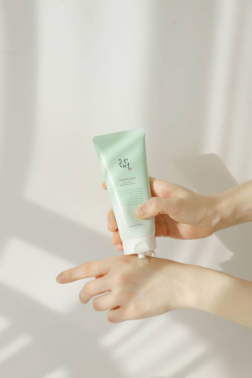 Beauty of Joseon Green Plum Cleanser 100ml