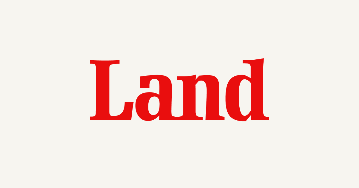 Exklusivt Erbjudande från Land