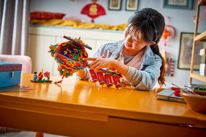 LEGO Lyckosmällare 80118 Byggset