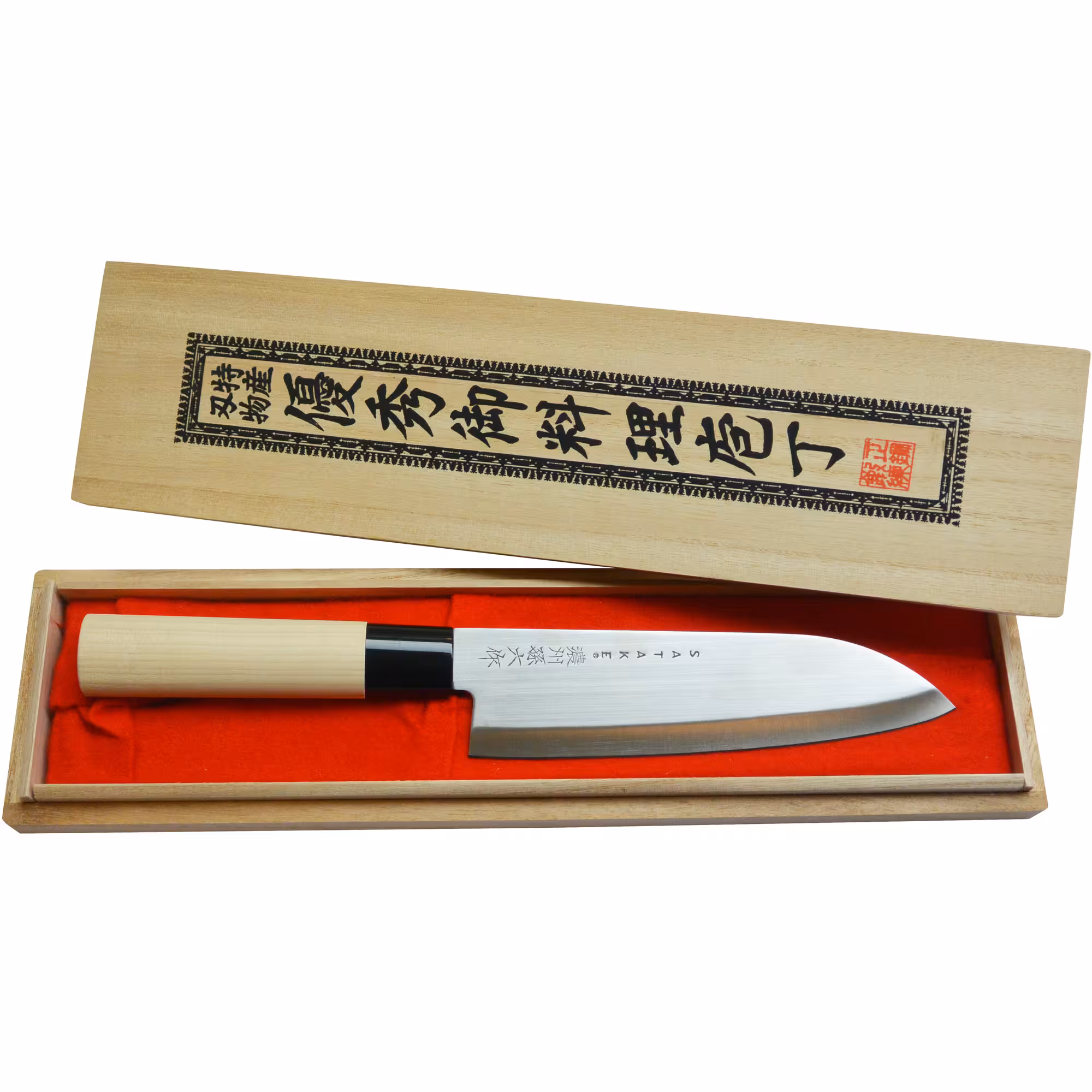 Satake Santokukniv 17 cm Magnoliahandtag