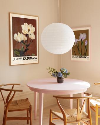 Unika och prisvärda posters och ramar