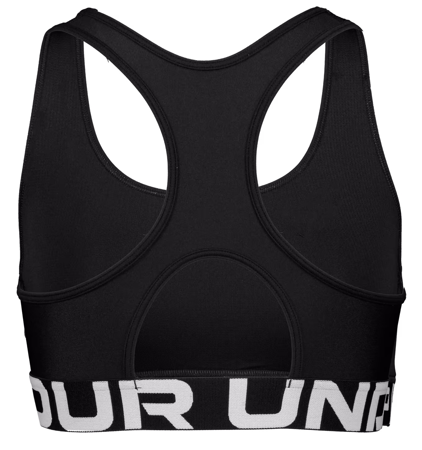 UNDER ARMOUR sport bh