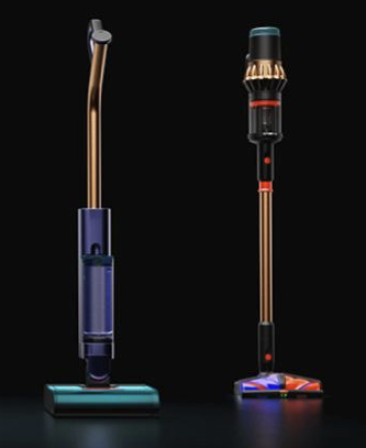 Få 5 % rabatt på din nästa Dyson-produkt