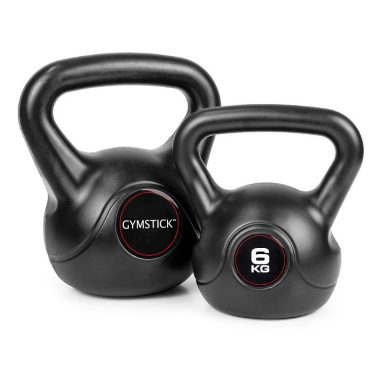 Gymstick Vinyl Kettlebell Set 4-12kg