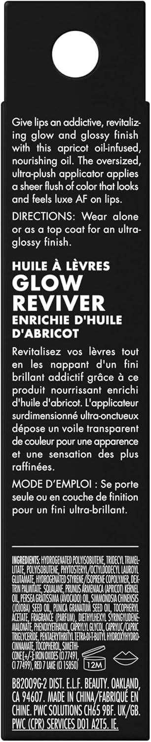 e.l.f. Glow Reviver Nourishing Lip Oil