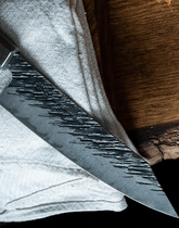 Få 30 % rabatt på Satake Ame Kiritsuke