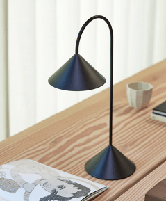 Få 200 kr rabatt på din favoritdesign hos Lampemesteren