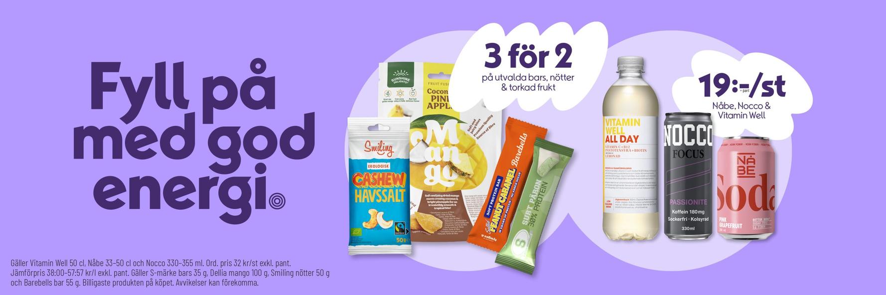 Pressbyrån – Din partner på resan