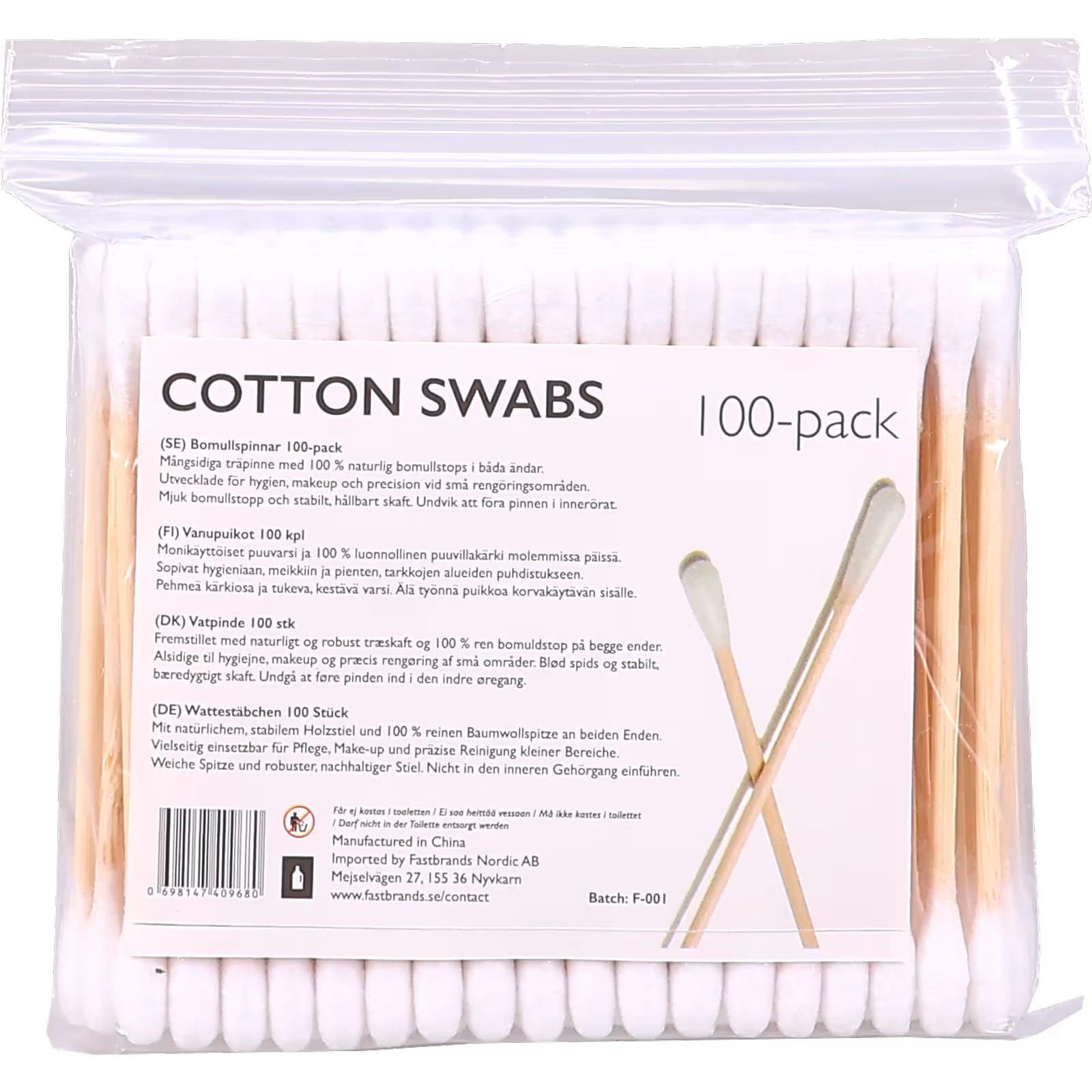 Nattrea Premium Home Essentials