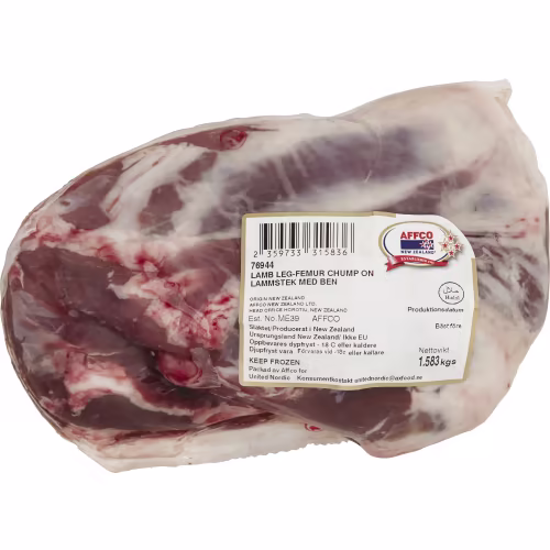 Lammstek med ben, fryst – bra pris per kg hos Willys