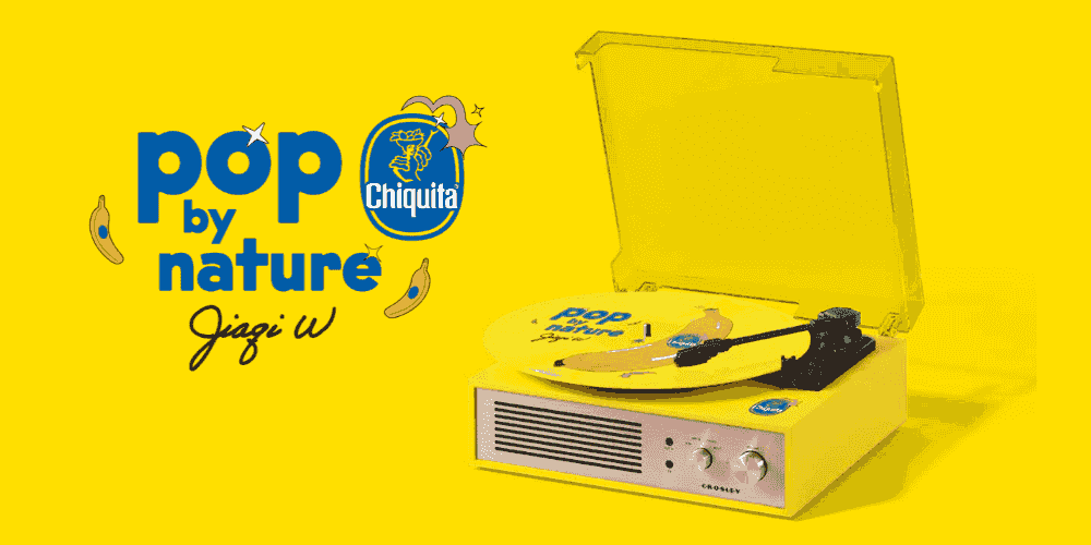 Vinn en exklusiv Chiquita-skivspelare