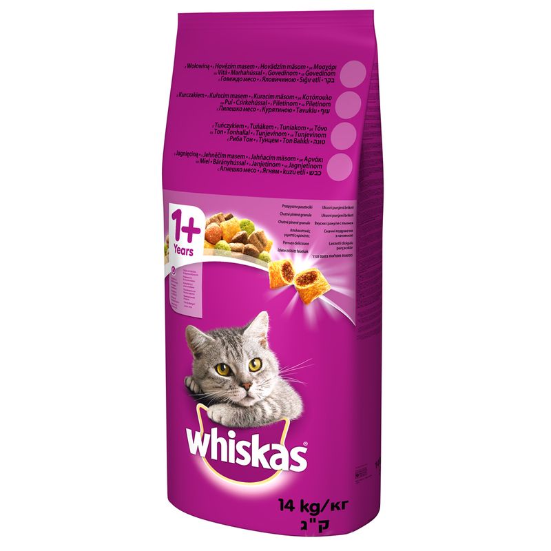 Whiskas 1+ Torrfoder med Nötkött