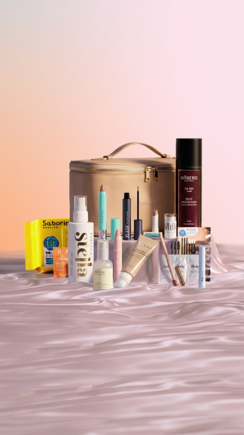 By Lyko Lovables The Barefaced Kit: beautybox värd 3 283 kr för 599 kr