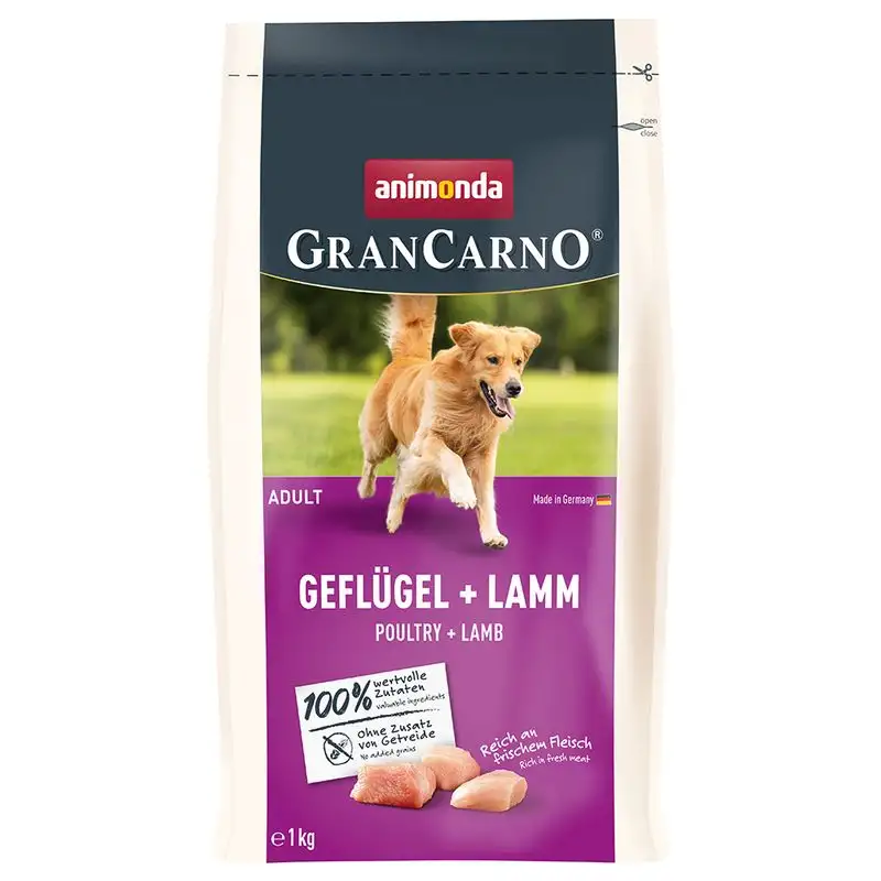 Animonda GranCarno torrfoder, 2 x 1 kg