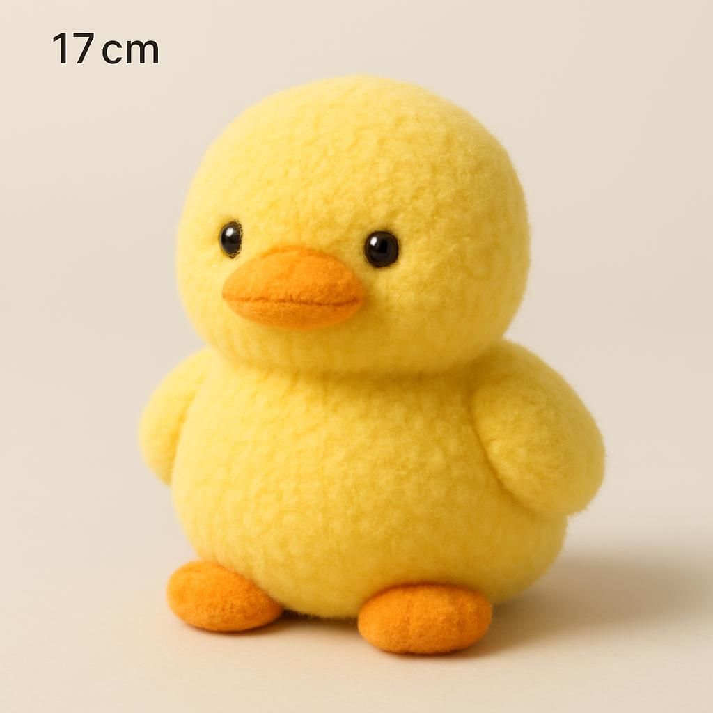 Mjukdjur Plyschleksak Gul Anka 17cm